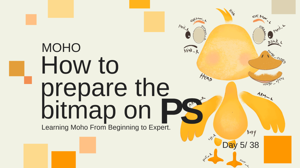 Part 5/38. How to Prepare the Bitmap on PS- Learning Moho from beginner to&nbsp;expert