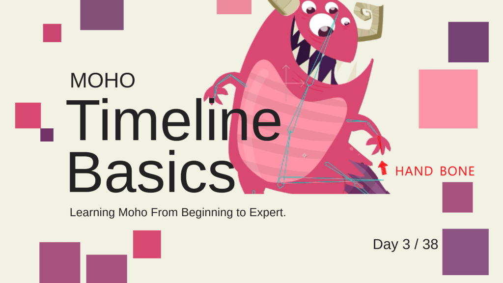 Part 3/38. Timeline Basics- Learning Moho from beginner to expert 