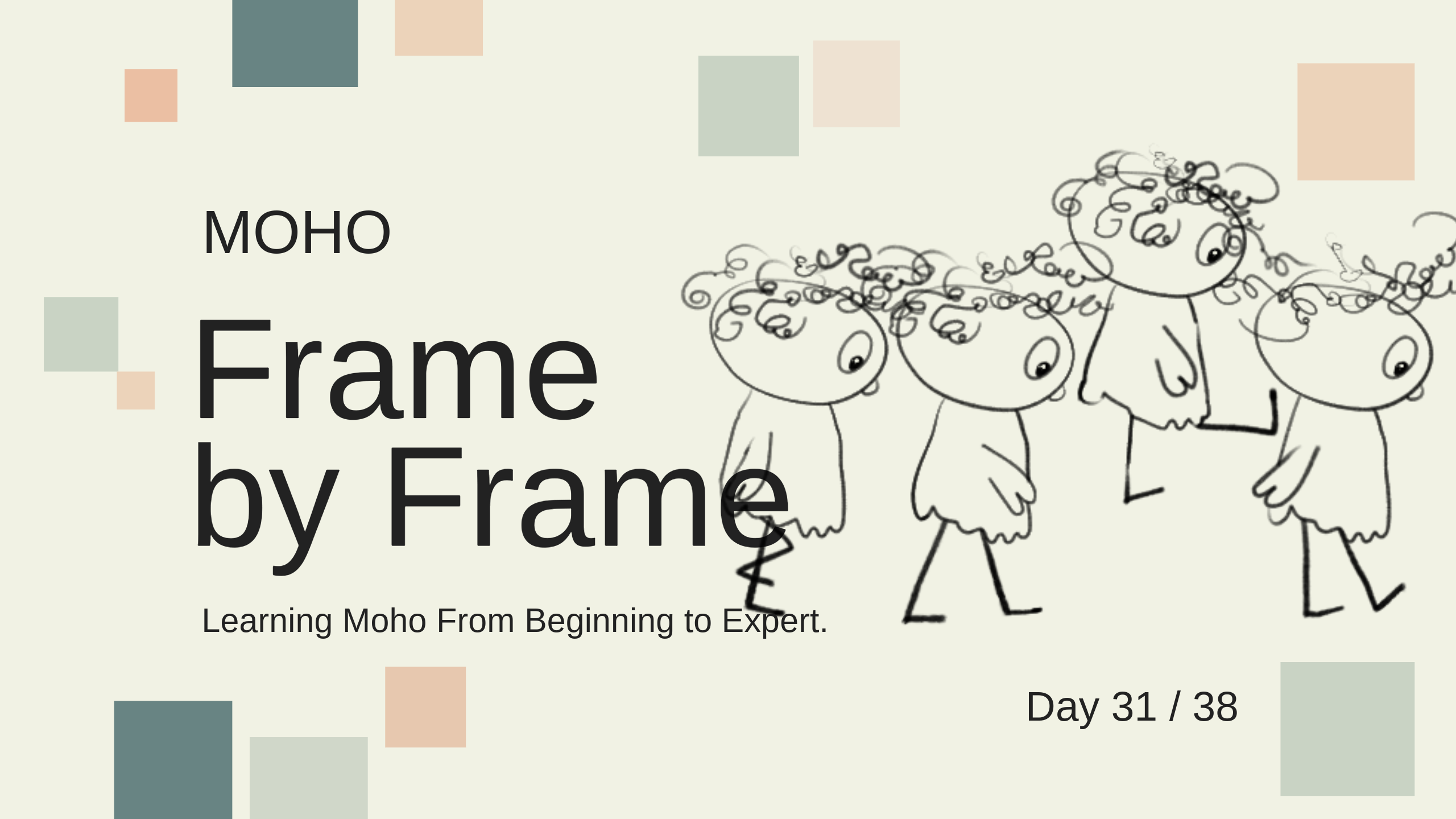 Part 31/38. Frame by Frame layers. Learning Moho from beginner to expert.